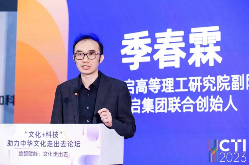 文化之光：文艺演出引领时代潮流