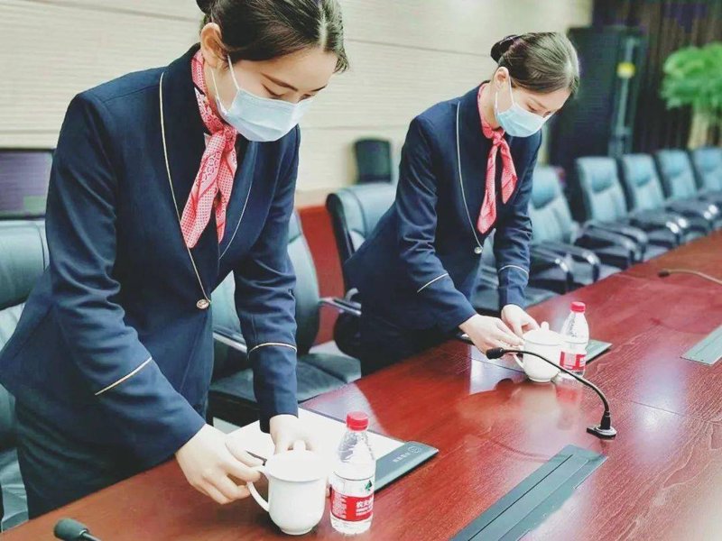会务服务